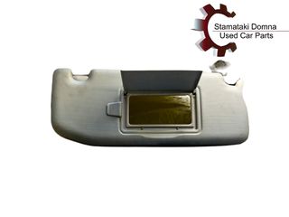 Δεξί Σκιάδιο Peugeot 2008-thumb-1
