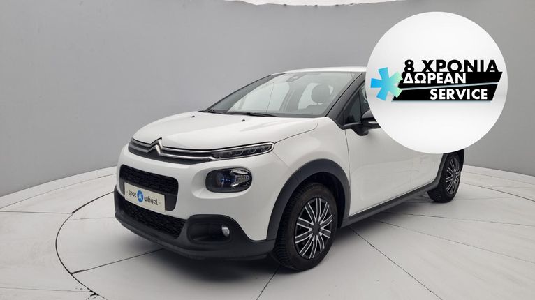 Citroen C3 '19 1.2 PureTech Feel | ΕΩΣ 5 ΕΤΗ ΕΓΓΥΗΣΗ