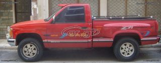 Gmc Sierra 1993