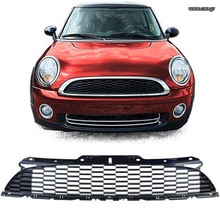 Σπορ μάσκα Γκριλ για  Mini One Cooper JCW R56 R57 R58 R59