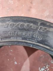 (4)ΑΓΩΝΙΣΤΙΚΑ ΛΑΣΤΙΧΑ RALLY MICHELIN 20/63/17 A21 γομα-thumb-1