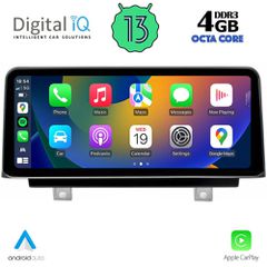 DIGITAL IQ TOP 16951_CPA (10,25inc) (EVO) MULTIMEDIA for BMW S.1 (F20-21) mod. 2016-2018 eautoshop gr