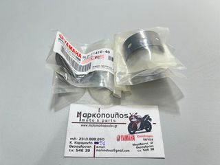 ΚΟΥΖΙΝΕΤΑ ΣΤΡΟΦΑΛΟΥ YAMAHA FJR1300, TDM850, TDM900, XTZ750 SUPER TENERE