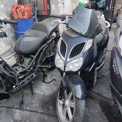 Aprilia SportCITY 125 Για ανταλλακτικά κομμάτι κομμάτι ολόκληρη μοτοσυκλέτα '06