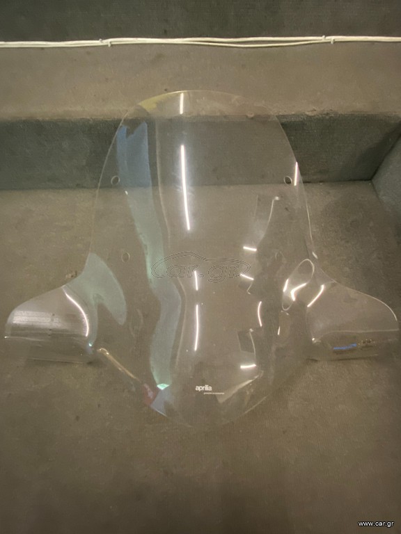 ΖΕΛΑΤΙΝΑ ΨΗΛΗ ΓΝΗΣΙΑ ΑPRILIA SPORTCITY ONE