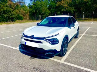 Citroen C4 '21 1.5 Blue-HDi ΜΗΔΕΝΙΚΑ ΤΕΛΗ