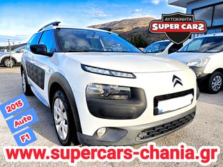 Citroen C4 Cactus '15 AUTO/F1 SUPERCARS XANIA