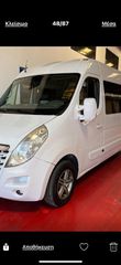 Λεωφορείο άδειες δ.χ. '12 Opel movano