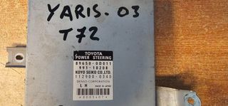 TOYOTA YARIS  ΕΓΚΕΦΑΛΟΣ ΤΙΜΟΝΙΟΥ ΚΩΔ. 896500D011 - 99118208 - 1129000340