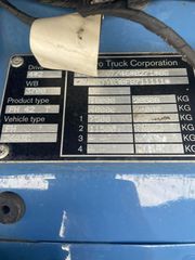 Volvo 2014 FH 460, δερμάτινα καθίσματα-thumb-29