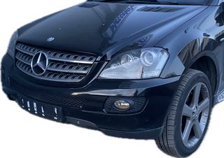 ΜΟΥΡΑΚΙ MERCEDES ML W164