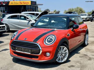 Mini Cooper D '19 Chili Pack * Panorama *