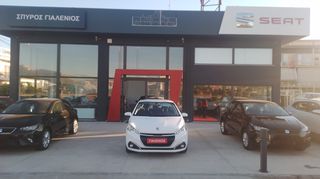 Peugeot 208 '19 1.5 BlueHDI 100 S&SBM5 Business