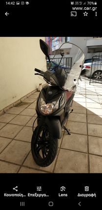 Sym Symphony SR 125i '23