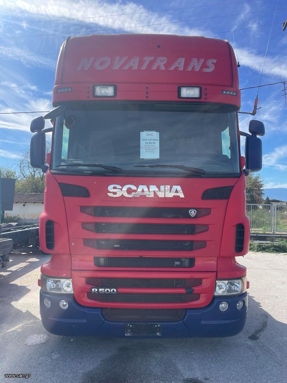Σασί Scania 2010 , R 500ps, 4,30m μεταξόνιο, ADR