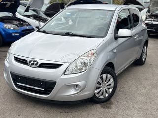 Hyundai i 20 '11 1.2cc * Edition Plus * Α Χέρι *