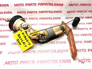 ΑΝΤΛΙΑ ΒΕΝΖΙΝΗΣ -> PIAGGIO BEVERLY 500 -> MOTO PAPATSILEKAS