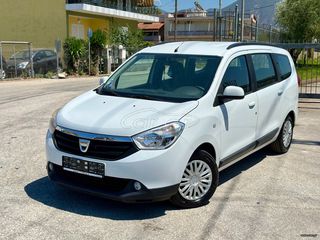 Λεωφορείο μικρό '13 Dacia Lodgy * 7Θέσιο * 1.2 TCe Laureate *