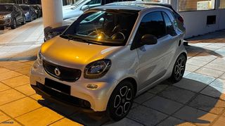 Smart ForTwo '16 * AUTOMATIC - PANORAMA - ΔΕΡΜΑ *