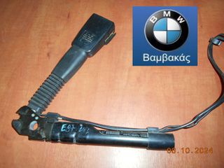 ΚΛΕΙΣΤΡΟ ΖΩΝΗΣ BMW E81 E87 E88 E82 E90 E91 E92 ΕΜΠΡΟΣΘΙΟ ΔΕΞΙΟ  ''BMW Bαμβακας''