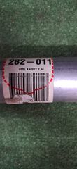 OPEL KADETT E 85-88 ΕΞΑΤΜΙΣΗ ΜΕΣΑΙΟ-thumb-1