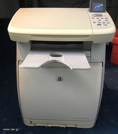 Εκτυπωτής HP cm1017 mfp