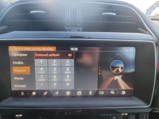 Jaguar F-Pace 2017 20d R-Sport AWD-thumb-80