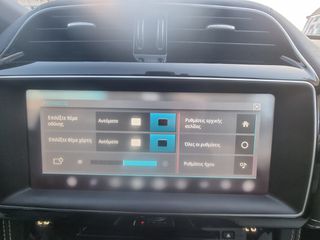 Jaguar F-Pace 2017 20d R-Sport AWD-thumb-81