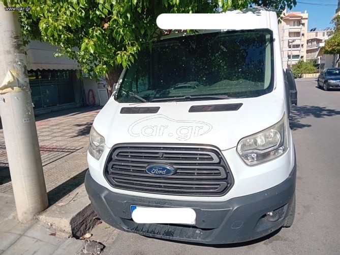 Κλούβα Ford 2016 TRANSIT/ ΘΕΟΦΙΛΑΤΟΣ ΕΜΠΟΡΙΑ ΑΥΤΟΚΙΝΗΤΩΝ / ΑΝΤΑΛΛΑΓΕΣ ΔΕΚΤΕΣ