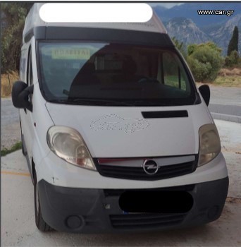 Κλούβα Opel 2014 VIVARO/ ΘΕΟΦΙΛΑΤΟΣ ΕΜΠΟΡΙΑ ΑΥΤΟΚΙΝΗΤΩΝ / ΑΝΤΑΛΛΑΓΕΣ ΔΕΚΤΕΣ
