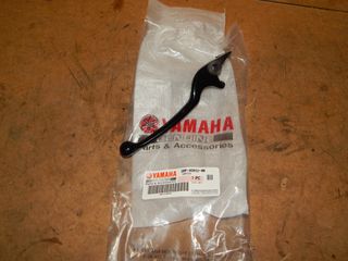 ΜΑΝΕΤΑ ΠΙΣΩ ΦΡΕΝΟΥ ΑΡΙΣΤΕΡΗ YAMAHA NMAX 2017 2020
