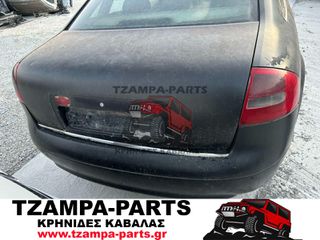 ΠΡΟΦΥΛΑΚΤΗΡΑΣ ΠΙΣΩ AUDI A6 ΧΡΟΝΟΛΟΓΙΑΣ: 1996-2005 <<<TZAMPA-PARTS>>>