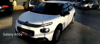 Citroen C3 2019-thumb-2