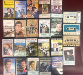 Δημοτικά κασέτες 52 τεμάχια-thumb-1