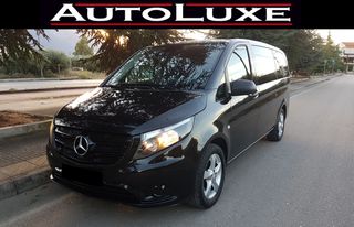 Mercedes-Benz Vito 2019 8ΘΕΣΙΟ, VIP - ΠΡΟΣ ΕΝΟΙΚΙΑΣΗ