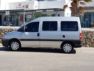 Fiat Scudo '05 ΔΩΡΟ ΜΕΤΑΒΊΒΑΣΗΣ