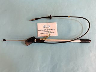 ΚΕΡΑΙΑ NISSAN NAVARA D22 1998-2004-thumb-1
