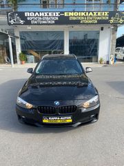 Bmw 320 2015 320D