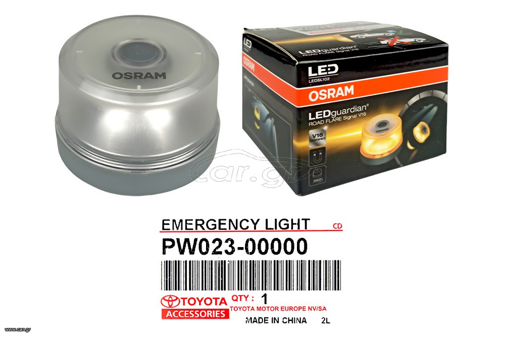 ΦΑΡΟΣ ΑΣΦΑΛΕΙΑΣ LED TOYOTA