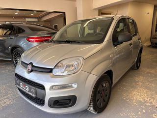 Fiat Panda 2015 1.3 JTD Multijet-ΕΛΛΗΝΙΚΟ-ΚΑΙΝΟΥΡΓΙΑ ΕΛΑΣΤΙΚΑ