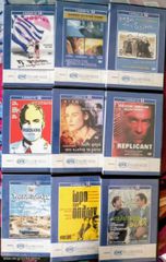 59 DVD (ΕΦΗΜΕΡΙΔΑΣ ΗΜΕΡΗΣΙΑΣ)