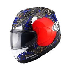 ARAI RX-7V EVO REPLICA SAMURAI
