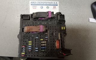 ΠΕΤΡΟΠΟΥΛΟΣ ΑΣΦΑΛΕΙΟΘΗΚΗ VOLVO XC 90 30728512