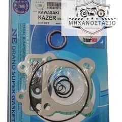 ΦΛΑΝΤΖΕΣ ΚΕΦΑΛΗΣ ΣΕΤ 57mm KAWASAKI KAZER MODENAS KRISS