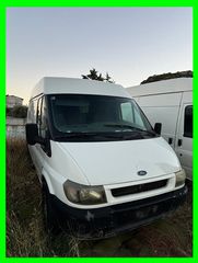 FORD TRANSIT ΜΟΝΟ ΓΙΑ ΑΝΤΑΛΛΑΚΤΙΚΑ