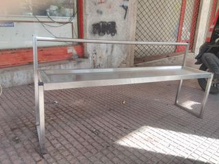 ΡΑΦΙ ΔΙΑΣΤΑΣΕΩΝ 150Χ35Χ70-thumb-1