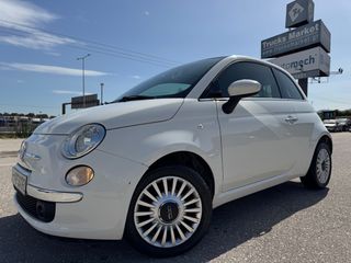 Fiat 500 '14 ΠΑΝΟΡΑΜΑ - ΕΛΛΗΝΙΚΟ