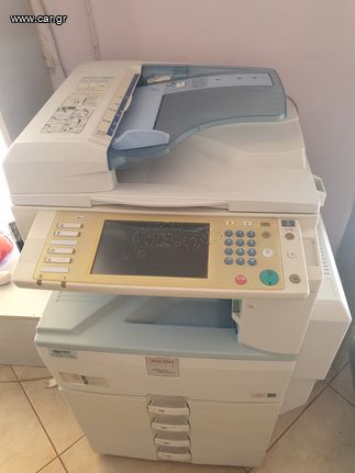 Ricoh Afficio MP2550