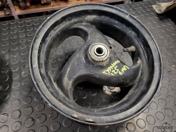 Piaggio Typhoon 125 2T | Ζάντα εμπρός