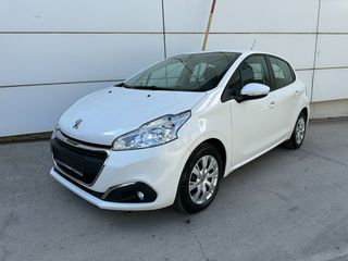 Peugeot 208 '20 VAN ΕΛΛΗΝΙΚΗΣ ΑΝΤΙΠΡΟΣΩΠΕΙΑΣ